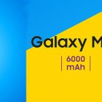 سامسونج تعمل على البديل الجديد لل Galaxy M20 مع بطارية 6000mAh