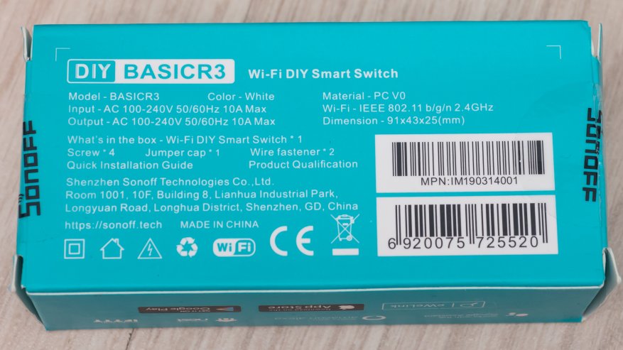 Sonoff Basic R3: ترحيل Wi-Fi مع DIY ووضع LAN 1