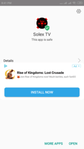 Solex TV APK تنزيل v2.0 ل (AndroidFire TV) 1
