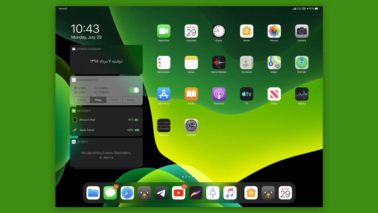 Appleتمنح مستخدمي iPad (قليلاً) مزيدًا من التحكم على شاشتهم الرئيسية
