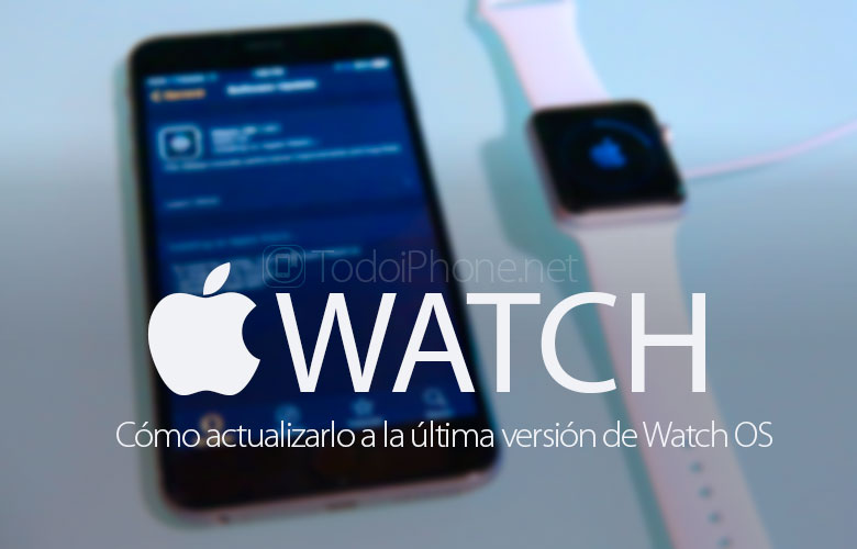 كيفية تحديث Apple Watch إلى أحدث إصدار من Watch OS 1