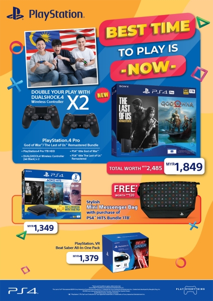 تتوفر حزمة PlayStation 4 Pro الجديدة هذا الأسبوع ؛ بسعر RM1849 1