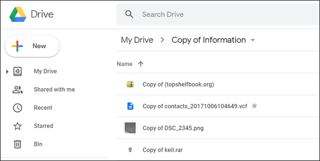 الملفات المنسوخة في مجلد Google Drive.