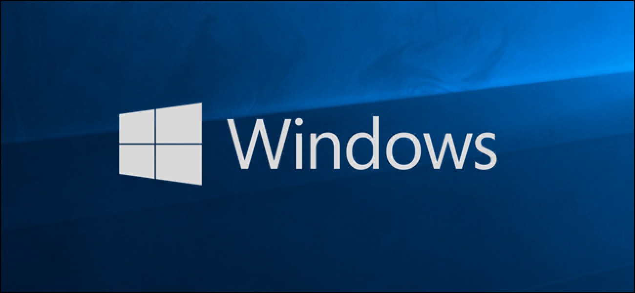 كيفية تغيير دقة الشاشة في Windows 10