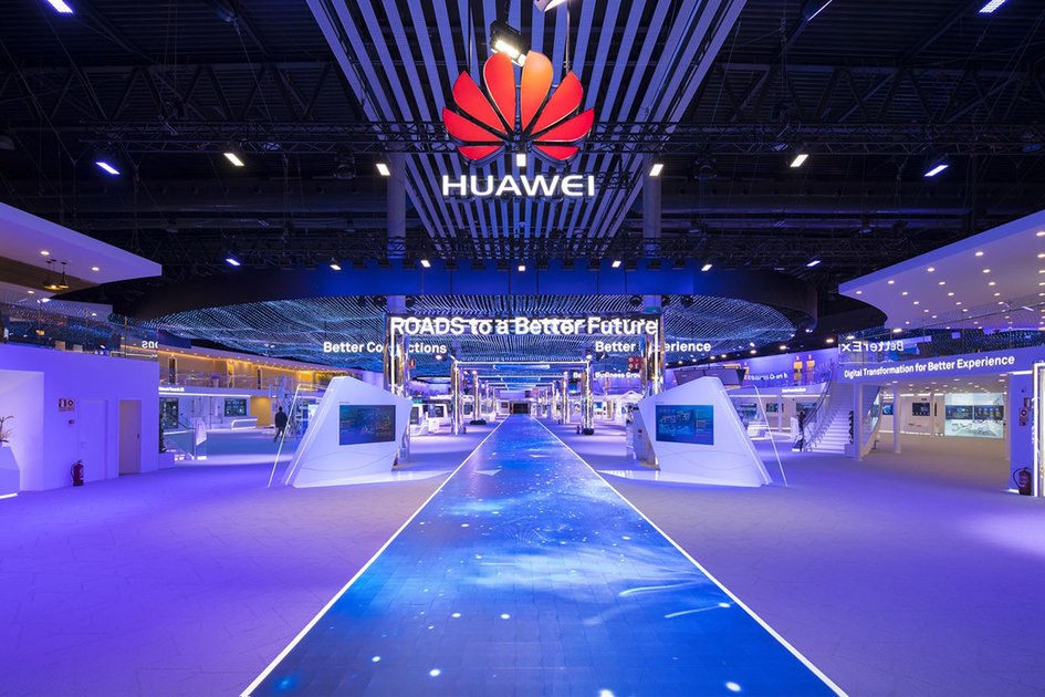 كيفية مشاهدة مؤتمر مطوري Huawei وما يمكن توقعه