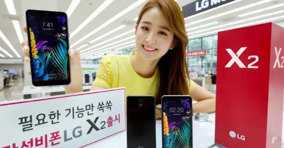 إطلاق LG X2 (2019) ويعرف أيضًا باسم LG K30 (2019) مع Snapdragon 425 SoC: السعر والمواصفات