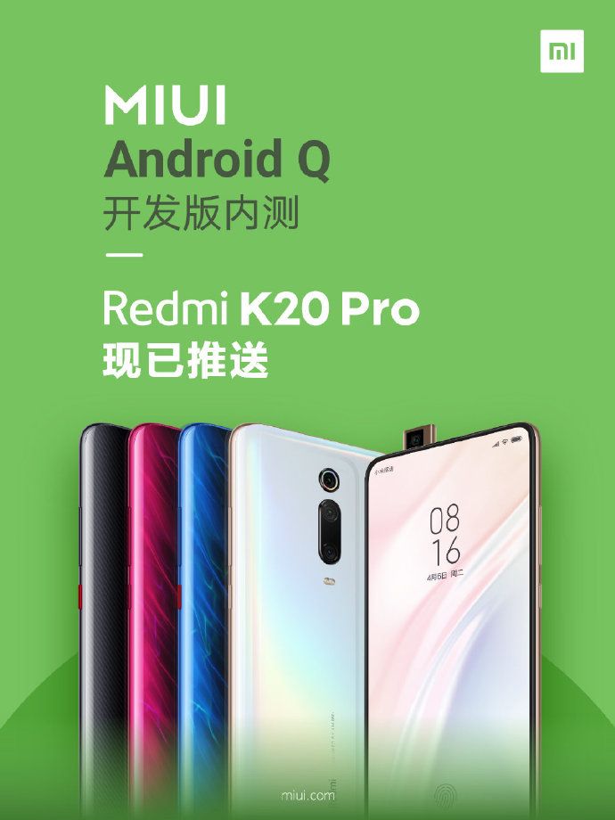 Redmi K20 Pro ، يبدأ Xiaomi Mi 9 Android Q Beta في الصين 1