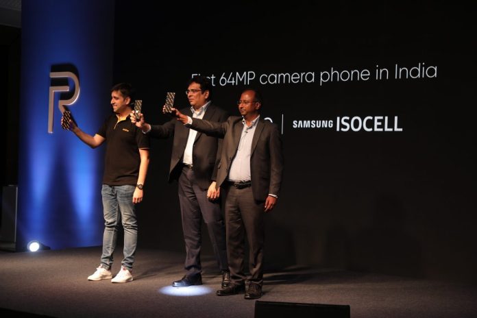 Realme 64MP كاميرا الهاتف رباعية عرضت في الهند 1