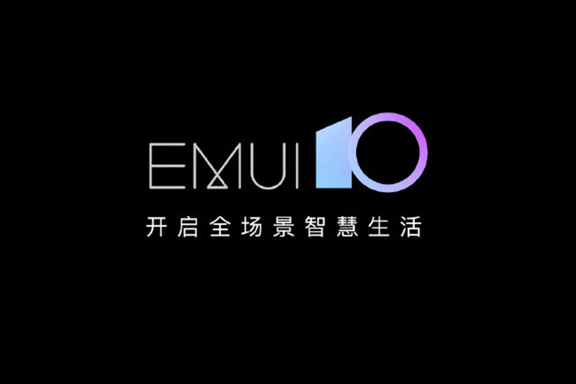 EMUI 10 رسمي: جميع هواتف Huawei و Honor الجديدة والمتوافقة
