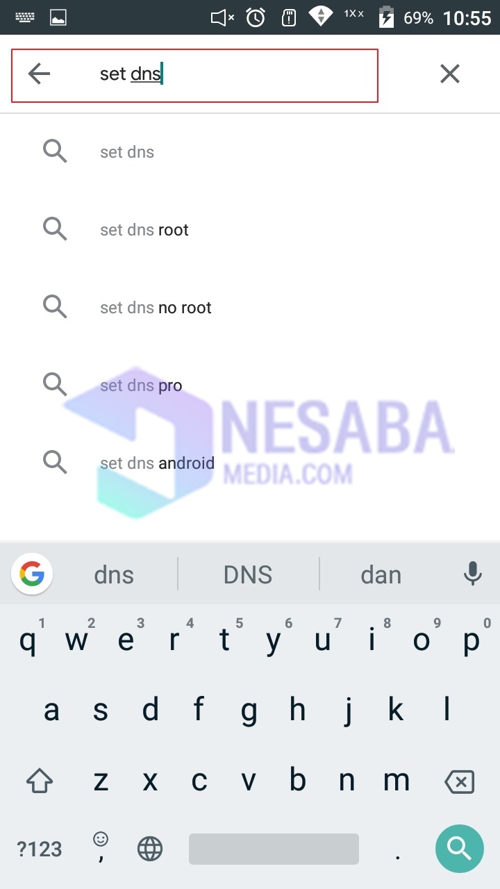 ابحث عن تطبيق DNS