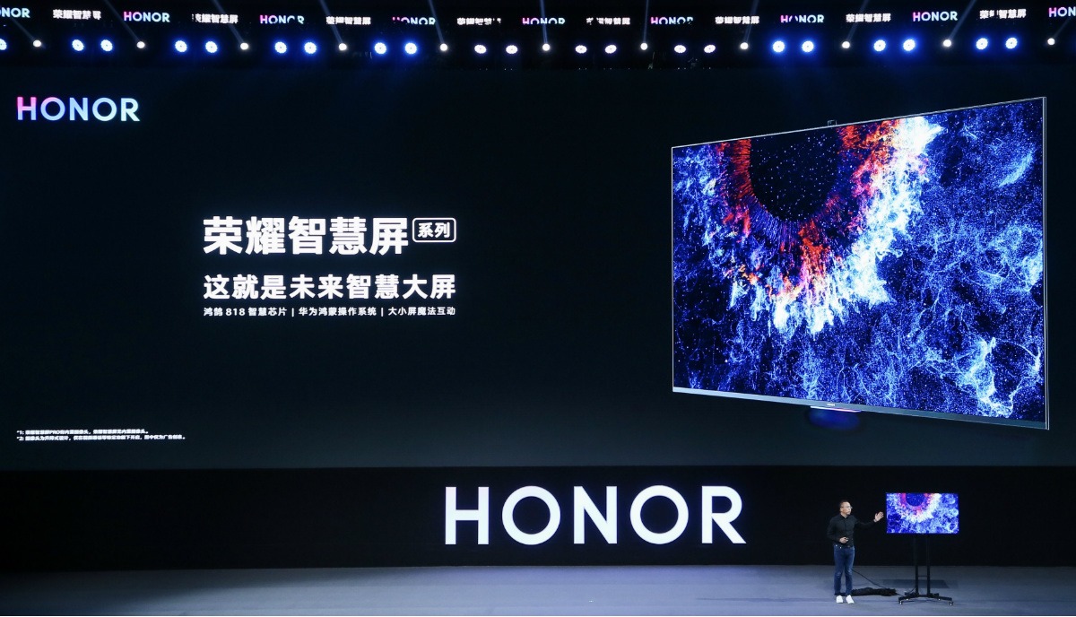 Honor Smart Screen PRO