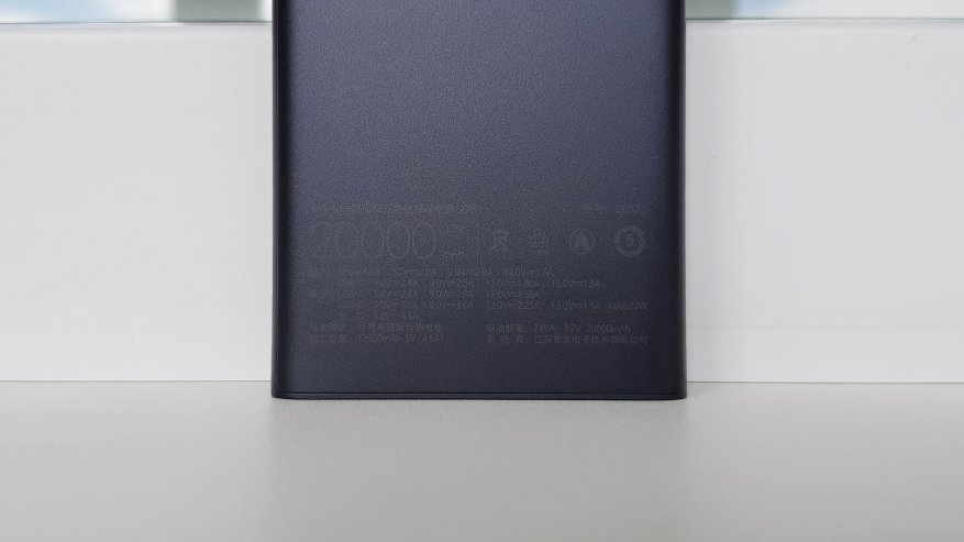 Xiaomi ZMI Powerbank Aura 20،000 mAh: مراجعة ، تفكيك ، اختبار 8