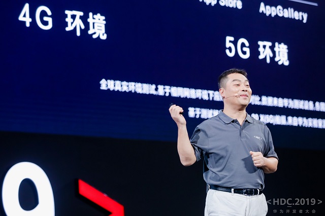 Huawei Developer Conference 2019: خدمات Huawei Mobile Services تتفوق على 100 مليون مستخدم نشط خارج الصين وتعلن عن مشاريع التطوير التي ستدعم زيادة نمو النظام البيئي للشراكة مع Huawei 3