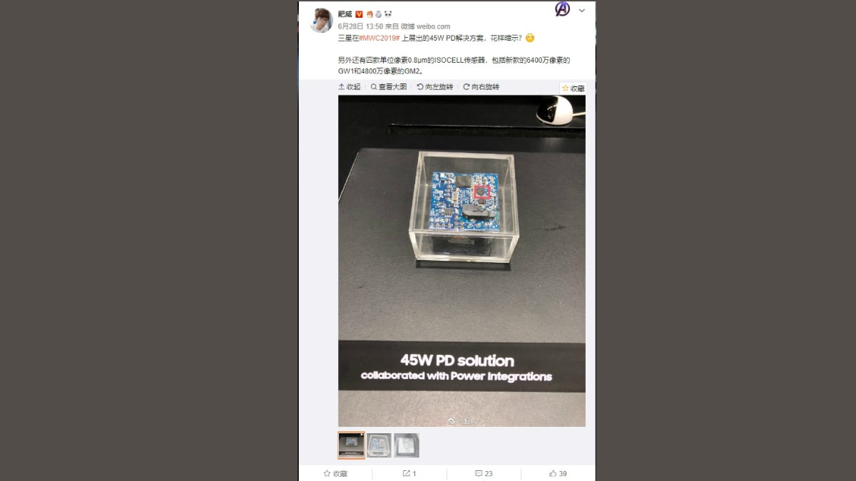 Samsung 45W Fast Charging Spotted on Display at MWC Shanghai Ahead of Galaxy Note 10 Launch