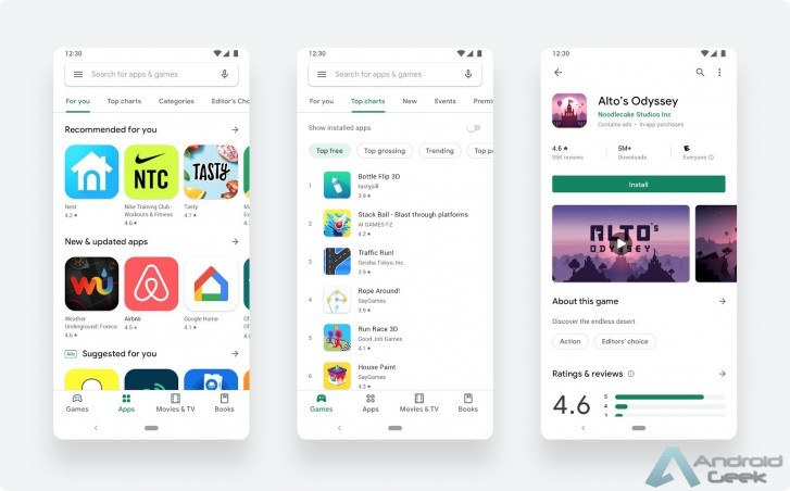 الجديد Google Play Store متاح رسميا للجميع