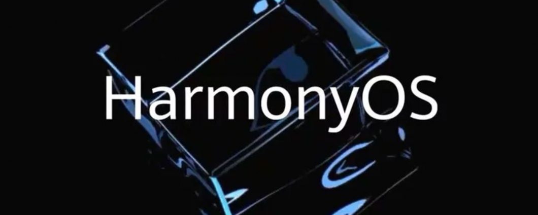 Huawei: لن يكون HarmonyOS على الهواتف الذكية ، في الوقت الحالي