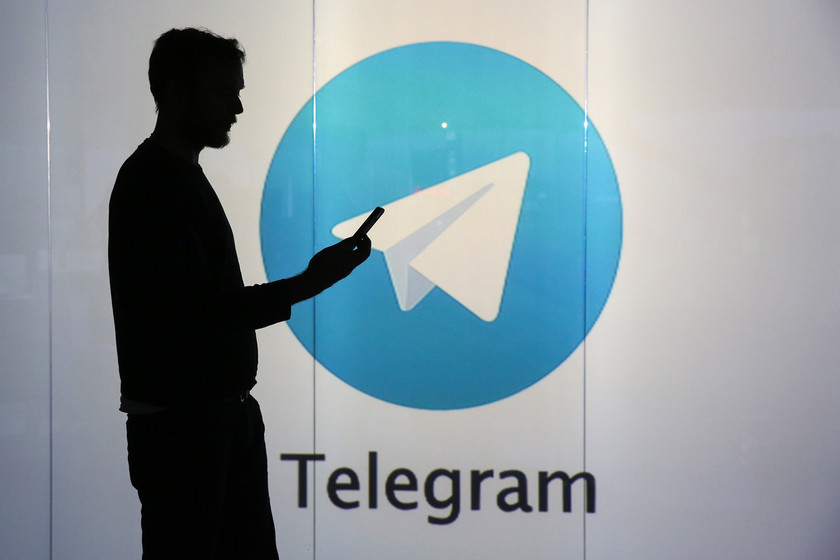 وفقًا لتقرير ، فإن Telegram هو "تطبيق الاختيار" من قبل الإرهابيين الذين سيتم تمويلهم من خلال عملات مشفرة
