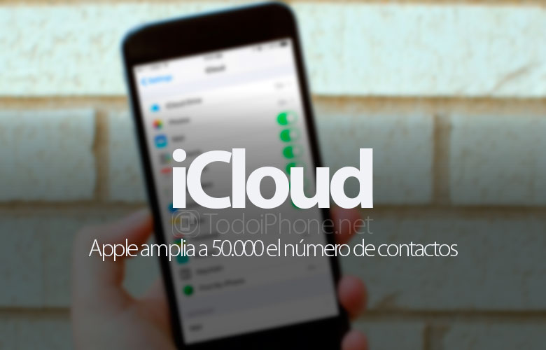 Apple زيادة الاتصالات إلى iCloud إلى 50000 1
