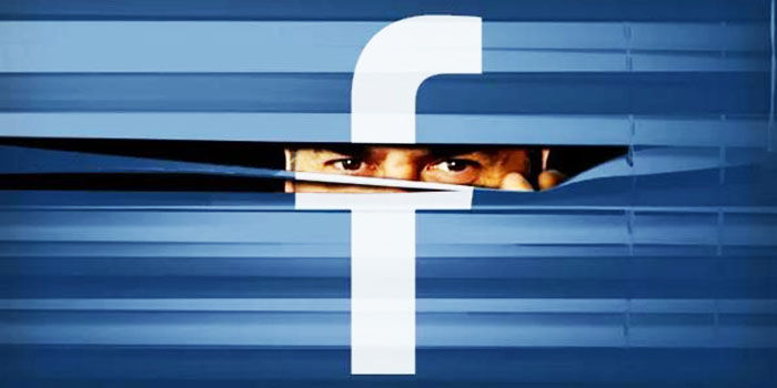 Facebook  أداة الخصوصية