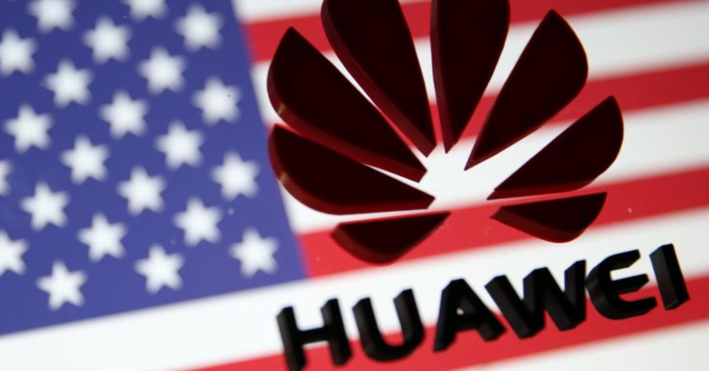 Huawei Ban: أحدث بيانات دونالد ترامب تظهر علامات على الاسترخاء 1
