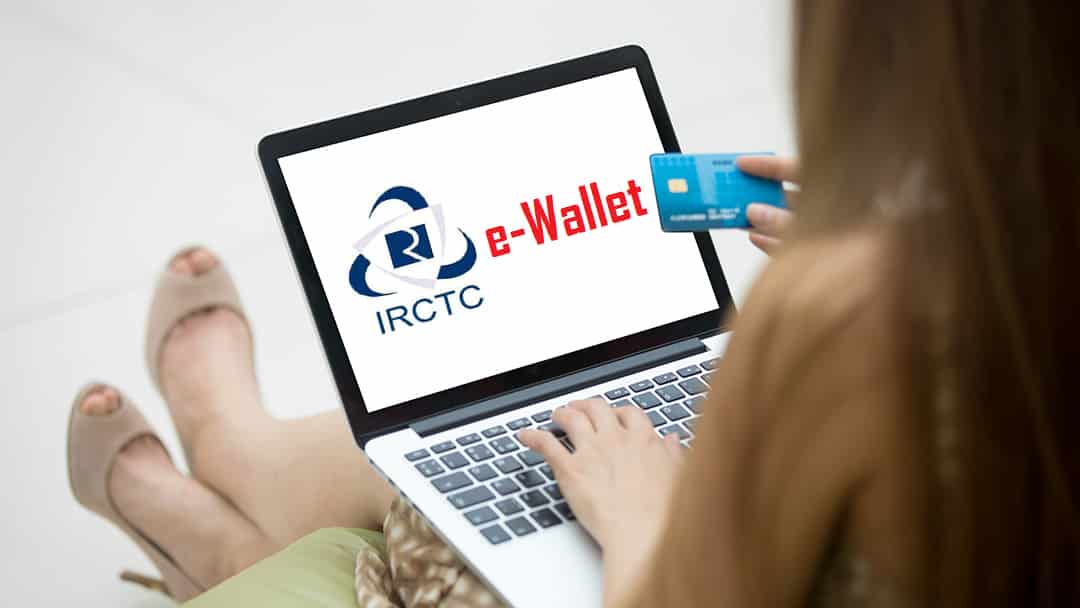 IRCTC المحفظة الإلكترونية