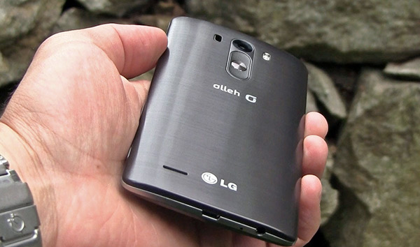 LG G3 Review: QHD High Res Android Power 2