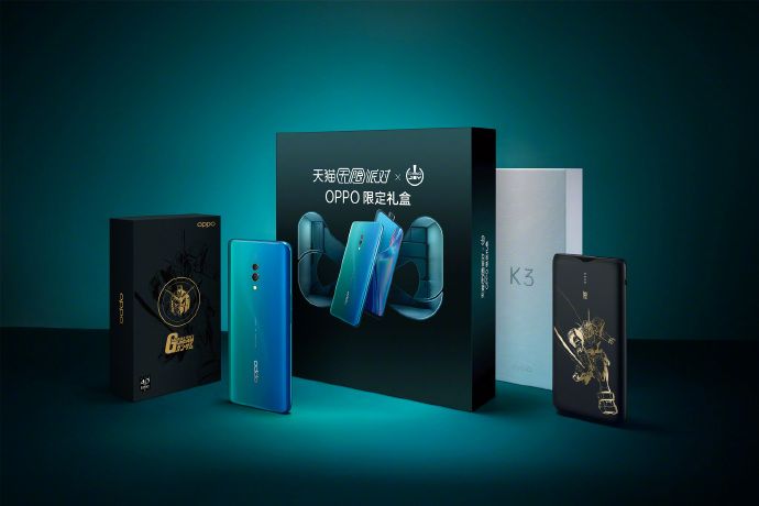 OPPO K3 Radio Blue Edition поступит в продажу в Китае 19