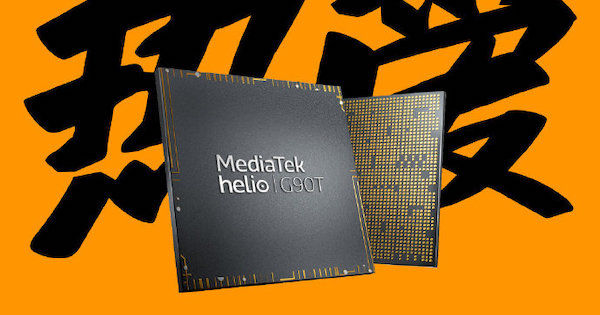 Redmi Note 8 series to be powered by MediaTek Helio G90T
