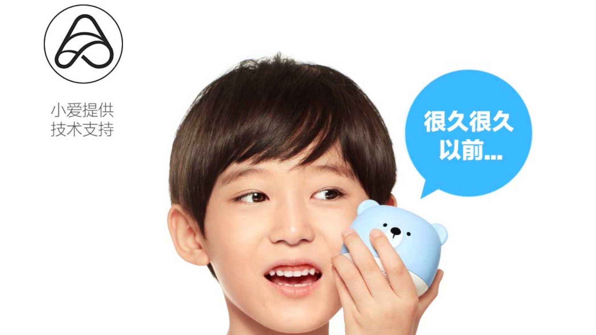 Xiaomi Dr.Bei K5: فرشاة الأسنان الكهربائية للأطفال على YouPin 9