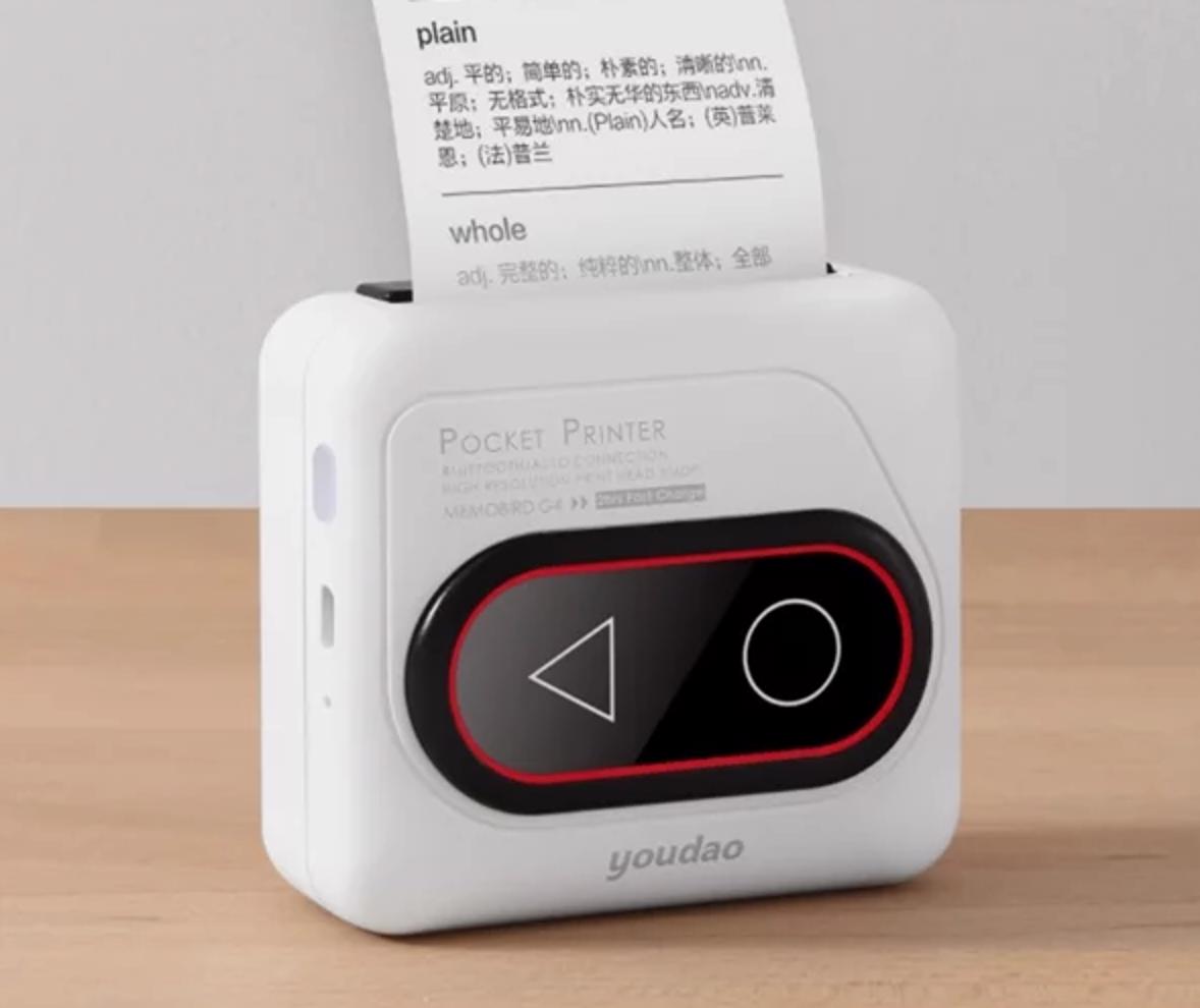 Xiaomi Youdao Memobird G4: الطابعة الصغيرة للعلامة التجارية 43