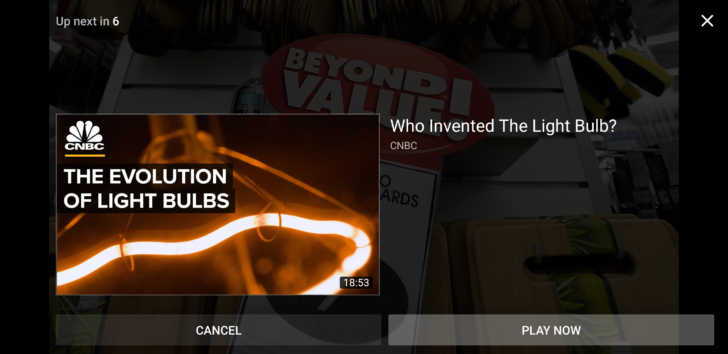 YouTube يتم عرض شاشة "Up next" الجديدة والمبسطة