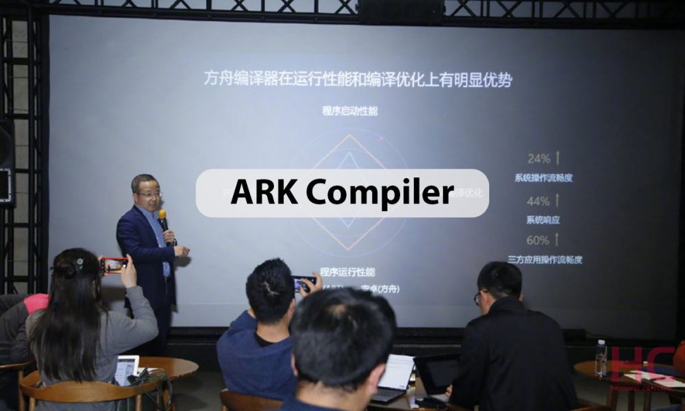 أعلن الشرف 10 ، اللعب ، V10 لتلقي Ark Compiler
