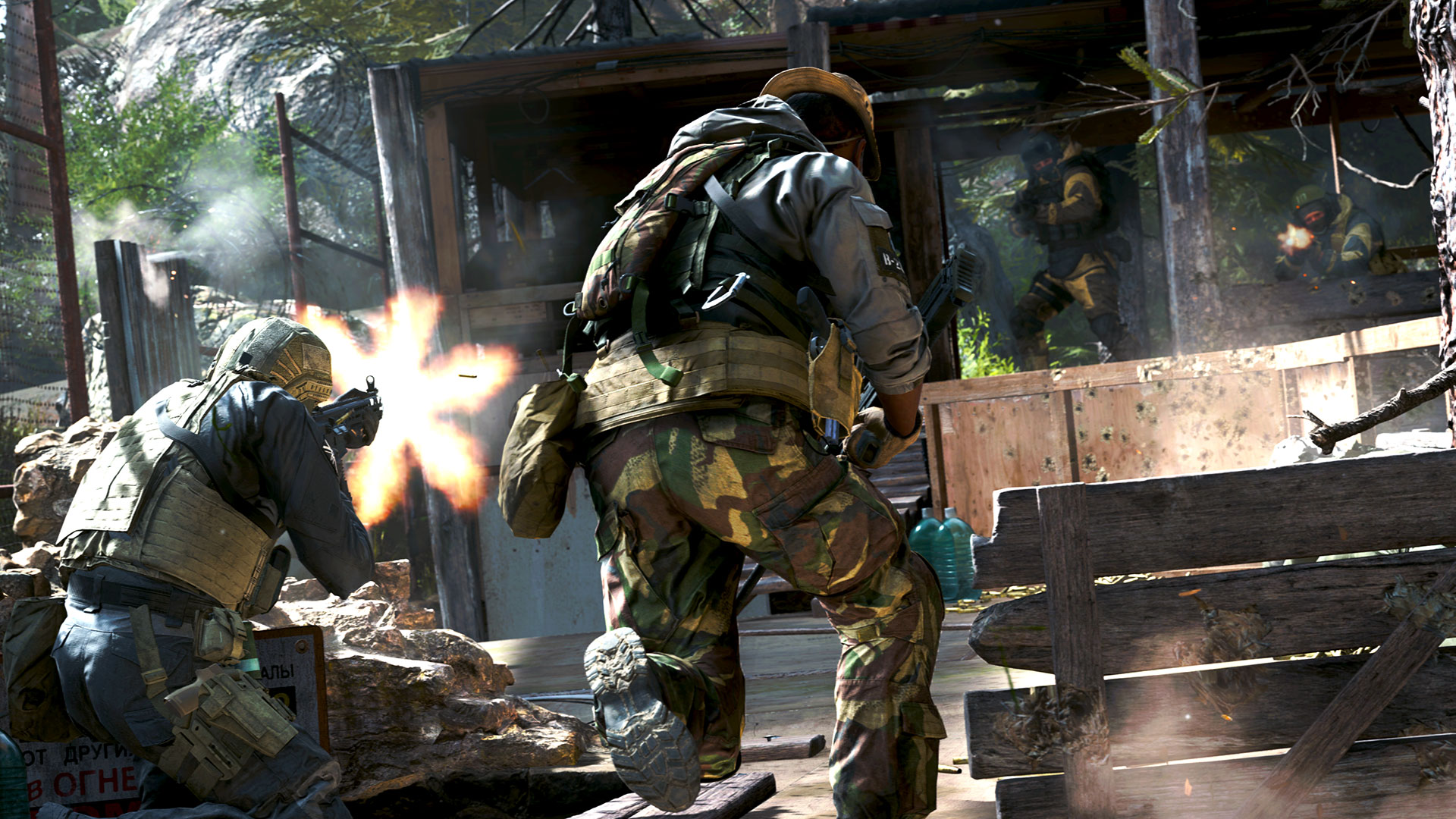 إلعب Modern Warfare 2v2 هذا الأسبوع على PS4