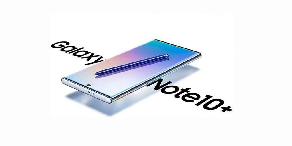 إليكم مكان البث المباشر من Samsung Galaxy Note  10 حدث "مفتوح" [Video]