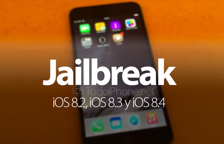 المستقبل حول Jailbreak لأجهزة iPhone و iPad مع iOS 8.2 و iOS 8.3 و iOS 8.4 1