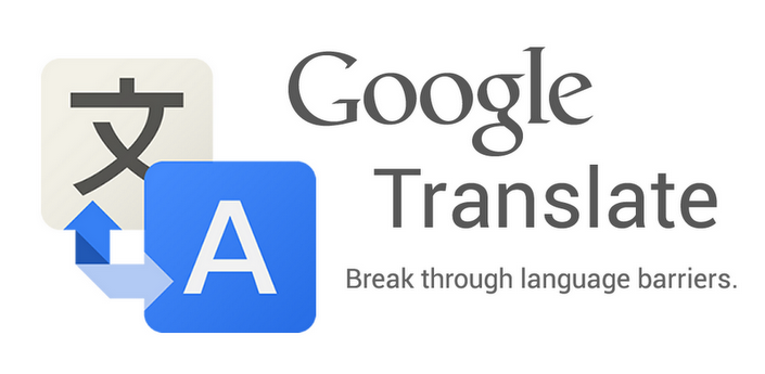ترجمة جوجل التحديثات مع نظرة جديدة وتحسين الترجمة الفورية 1