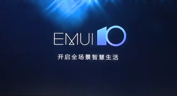 Huawei anuncia EMUI 10: nuevo diseño, mayor rendimiento y más