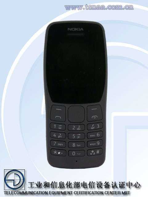 حصل Nokia 110 (TA-1192) على شهادة TENAA