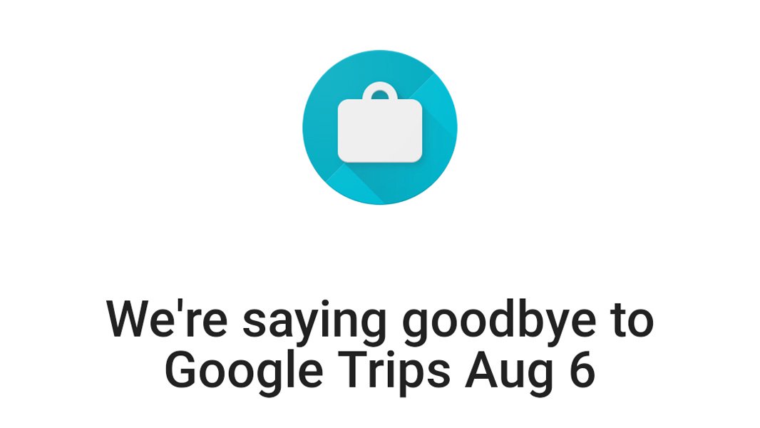 رحلات جوجل يأخذ رحلته النهائية