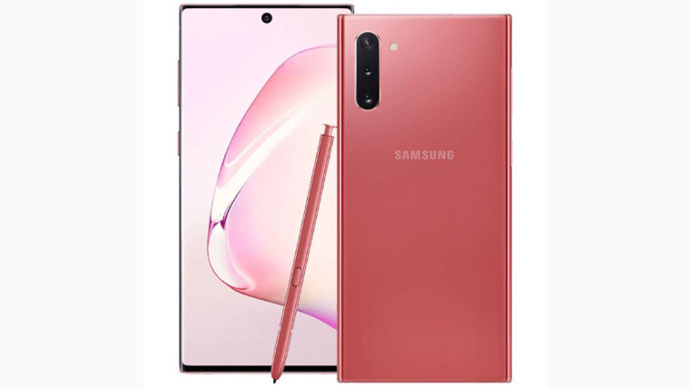 سامسونج Galaxy Note10 قد تأتي باللون الوردي