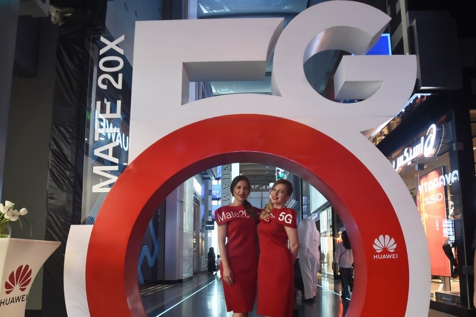 ستحصل أوروبا على 60٪ من تقنية 5G التي تقدمها Huawei