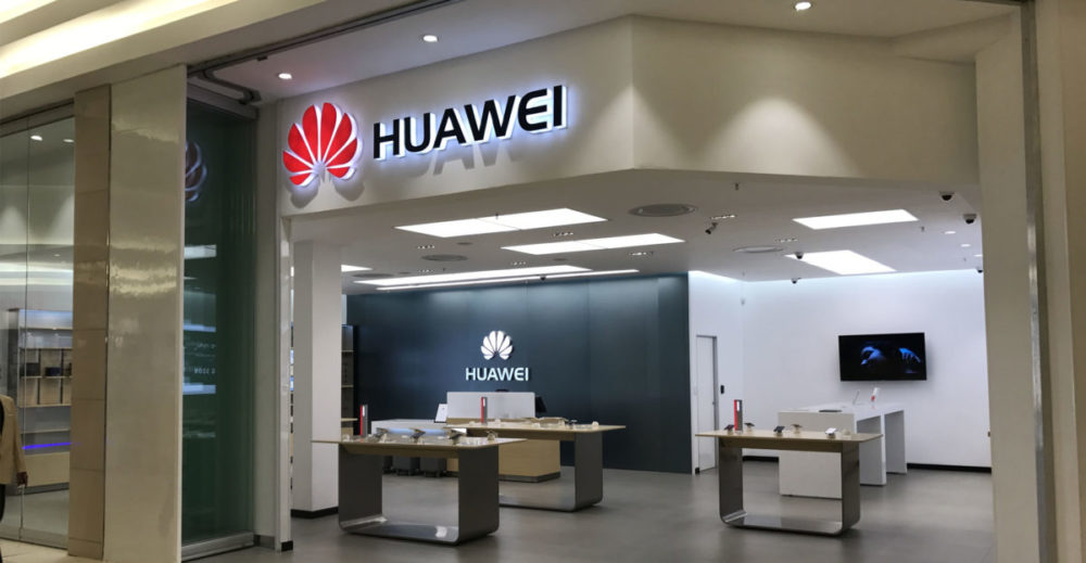 ستعلن Huawei في شهر أكتوبر عن خدمة الخرائط الخاصة بها للتنافس مع Google و Apple