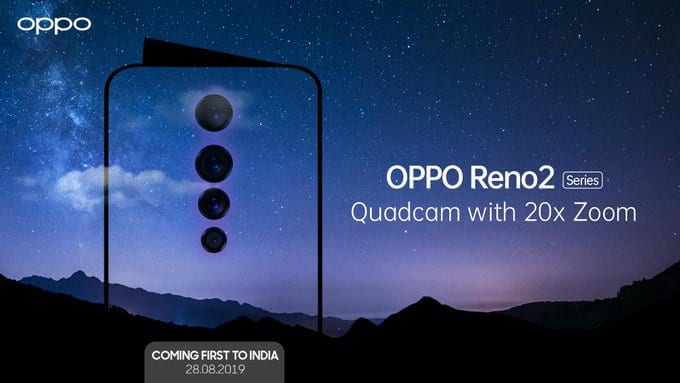 سيكون Oppo Reno 2 مزودًا بكاميرا خلفية رباعية وفقًا للتصميمات