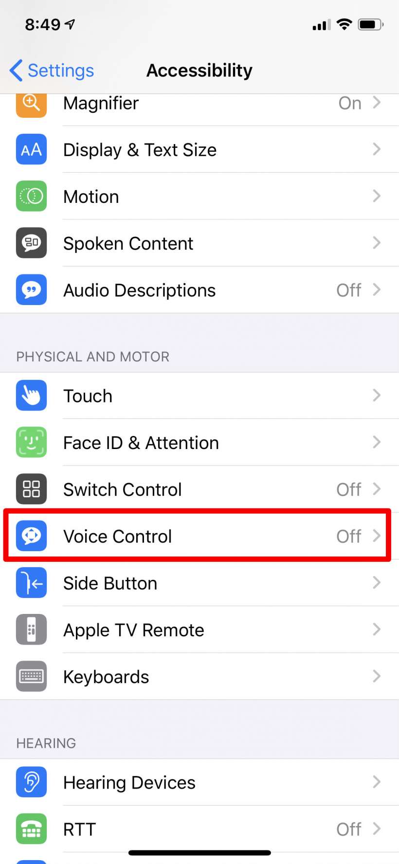 كيفية استخدام التحكم الصوتي على iPhone و iPad.