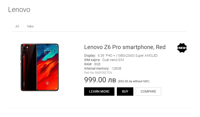 - لينوفو Lenovo Z6 Pro تصل رسمياً إلى أوروبا مقابل 506 يورو »- 1