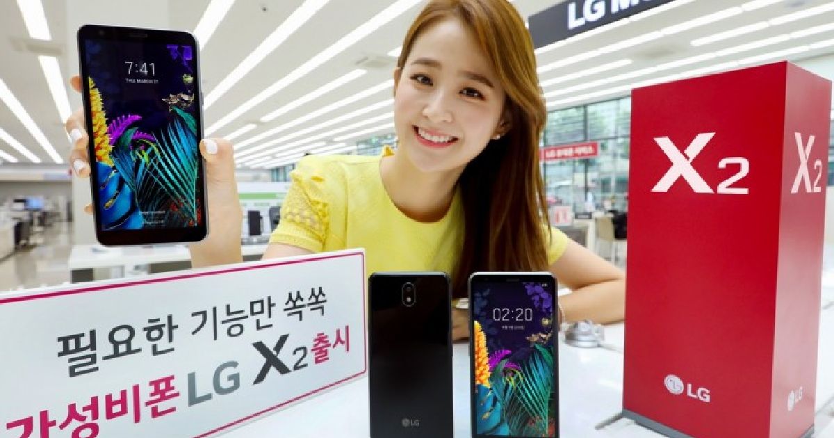 LG X2 (2019) / K30 (2019) smartphone with entry-level specs announced in South Korea