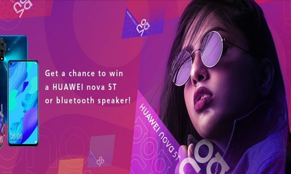 هل ترغب في الفوز بشركة Huawei nova 5T في الفلبين؟ اكتشف كيف! [Facebook Offer]