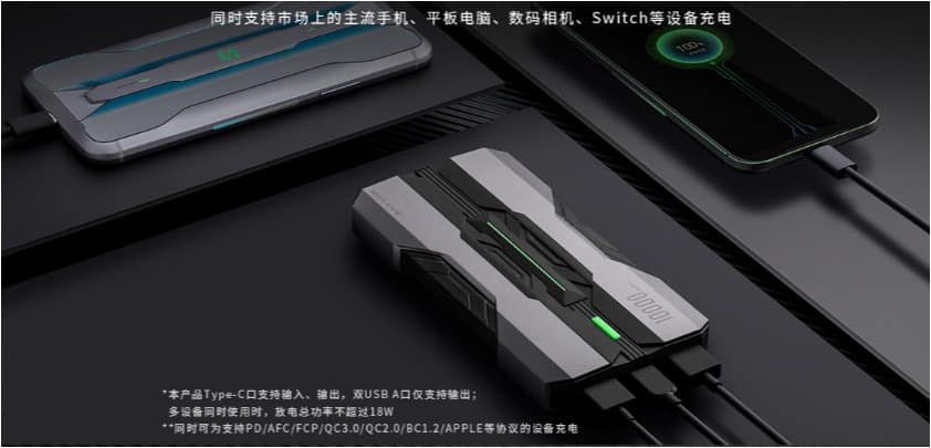 سمك القرش الأسود 10000mAh: وصل powerbank سوبر Xiaomi!