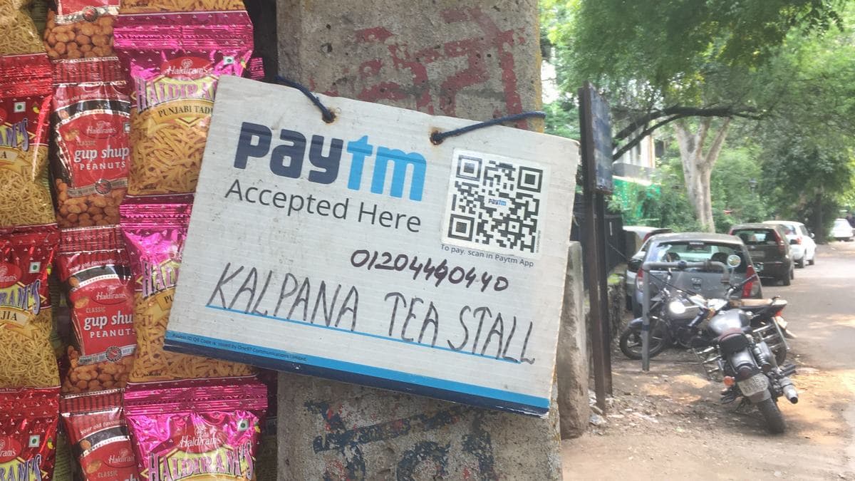 Patym, PhonePe, Amazon Pay Have Until February 2020 to Update KYC: RBI
