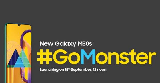 سامسونج Galaxy M30s الهند تاريخ الإطلاق أكده Amazon الإعلان التشويقي